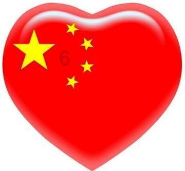 燃烧吧大脑装瓶子游戏