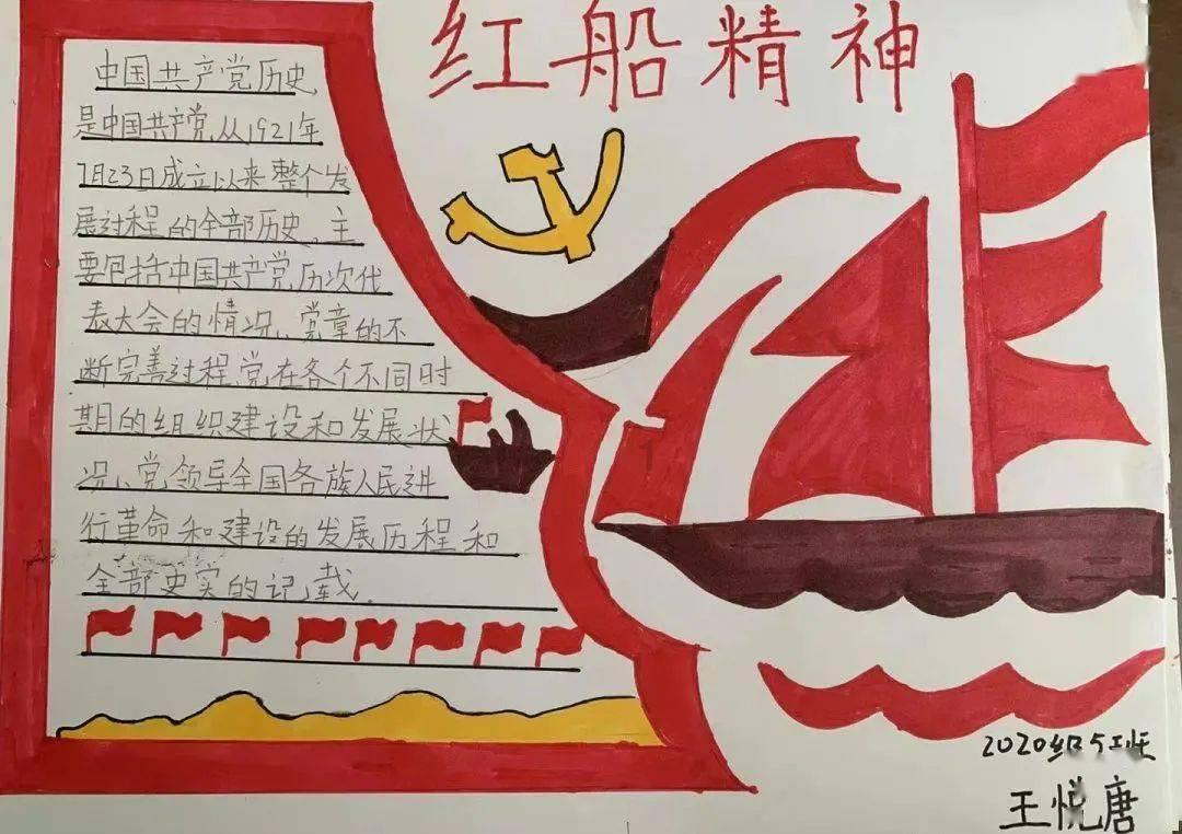 做丁克是怎样的？游戏画面