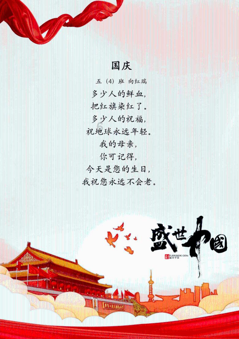 徐璐林一领衔主演《良辰美景好时光》定档,你会去看吗?知识星球平台-汇聚精锐,共享智慧