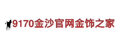 leyu乐鱼体育chaogai555-领先的电动车选择